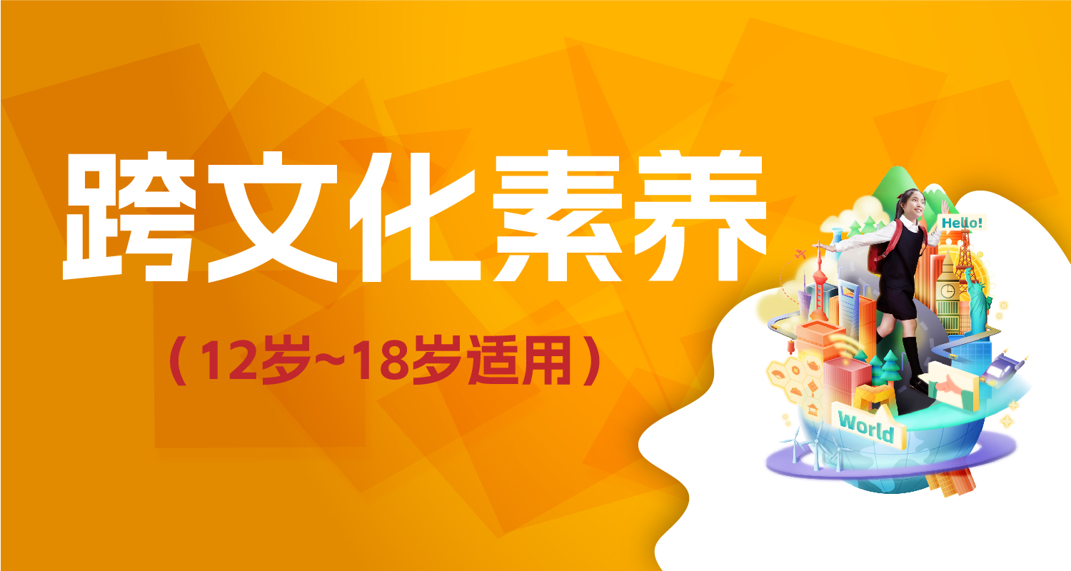 微信图片_2025-12-23_191335_776