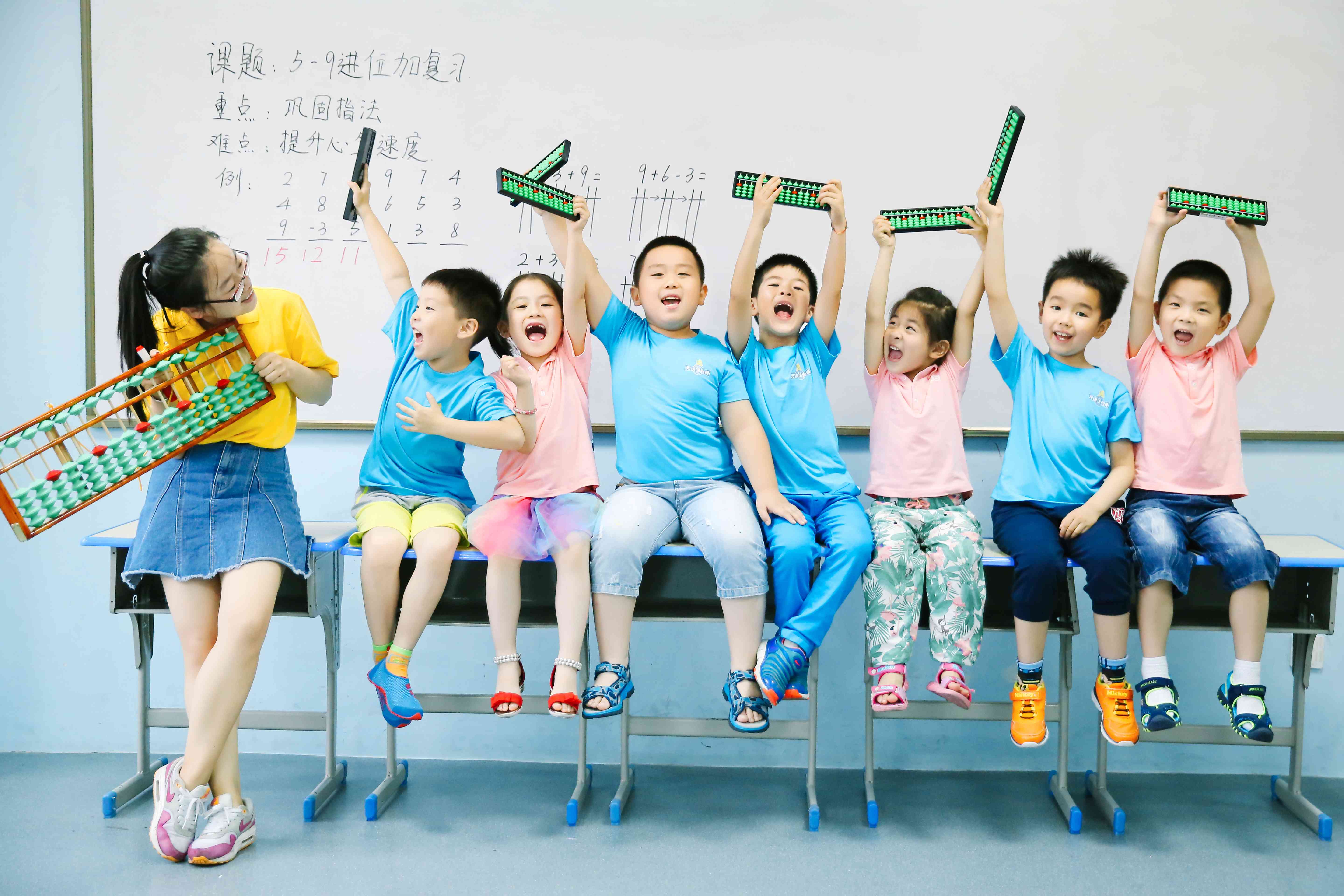 思维科学项目合作