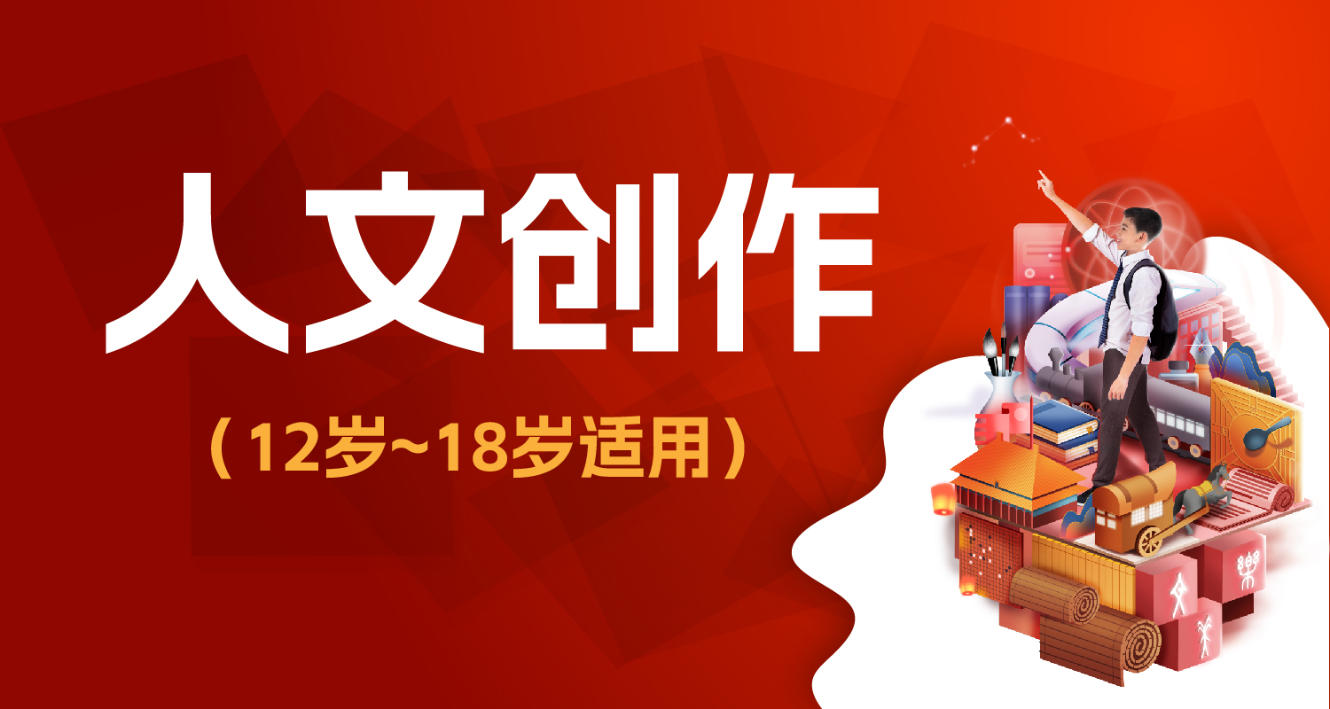 微信图片_2025-12-23_191357_108