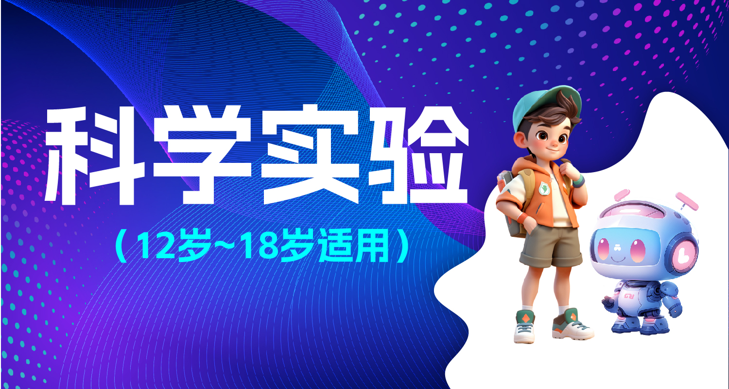 微信图片_2025-12-23_191352_424