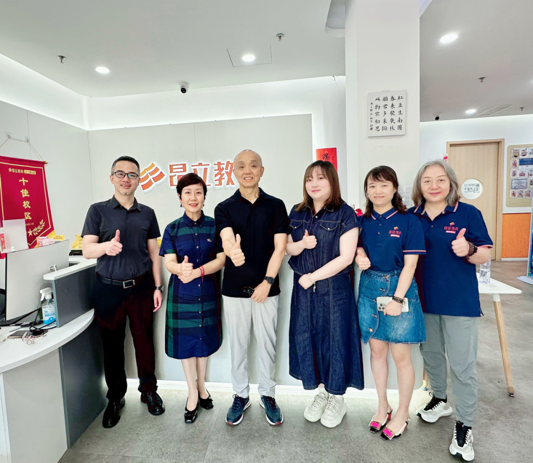 昂立教育总部暑期巡校：以奋斗者为本，向一线传递同心力量