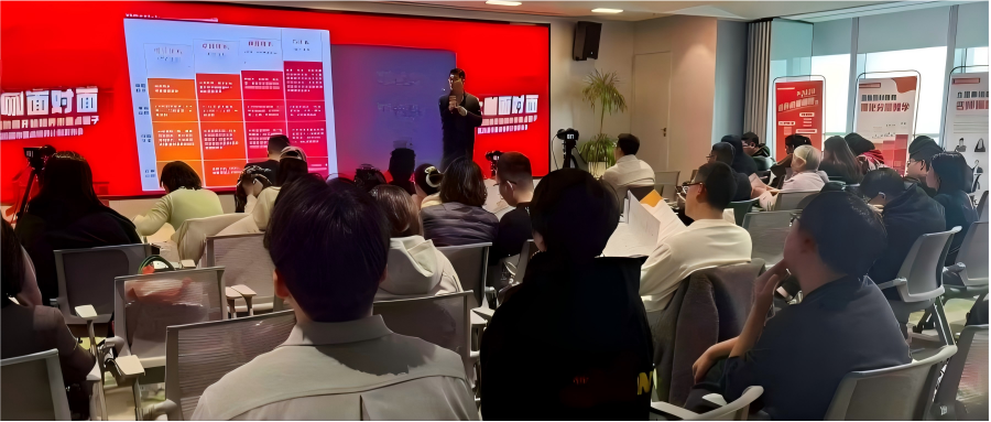 现场爆满！这场成长衔接分享会，戳中了上海家长的心声